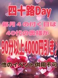 �ͽ�ϩ��day