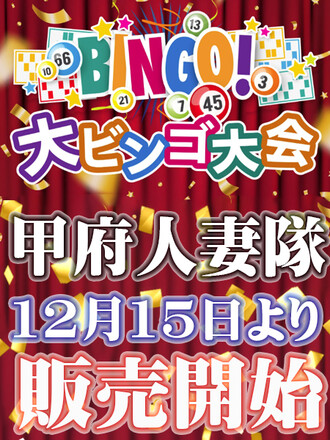 �����r���S10��