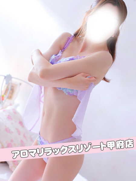 チハヤARR29歳