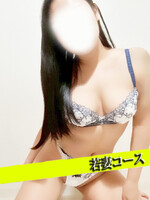 甲府人妻隊 ひびき (25)