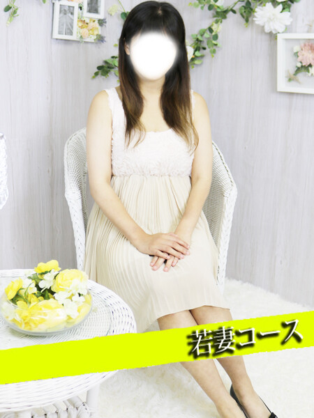 きり28歳