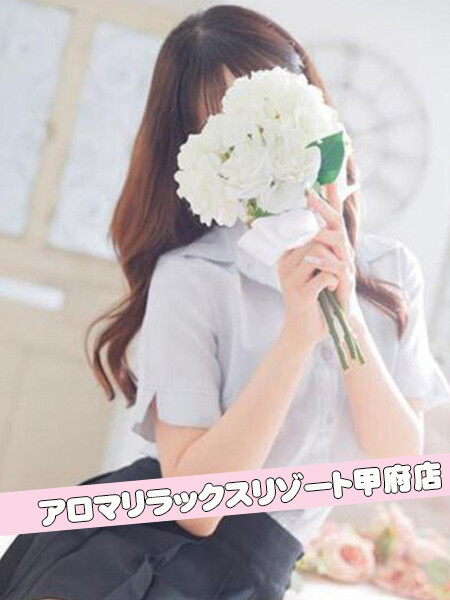 トモ_ARR22歳