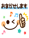 ���ޤ����ʥե꡼�˥�����
