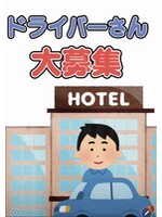 ͺ ɥ饤С罸 (10)