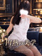 �݂̂�49��