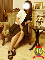 ͺ  (40)