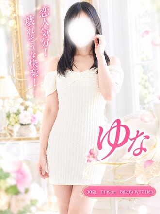 ���30��