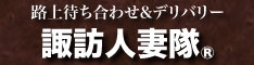 �ǥ�Х꡼�إ륹�ͺ��⡡��ˬ�ͺ���