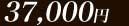 180ʬ37000