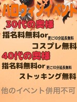 ͺ ϥԥϥ (1)