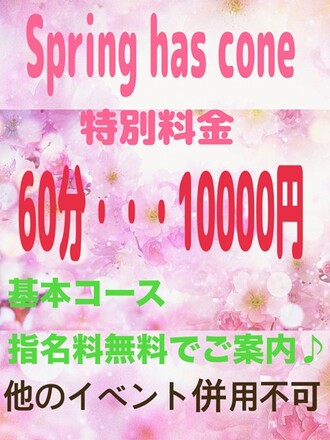 �t�������B1��