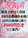 ����ϩ��day������