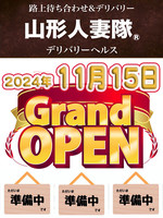 ͺ OPEN (10)