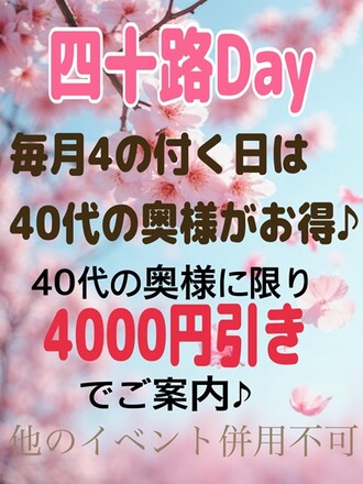 �ͽ�ϩ��day